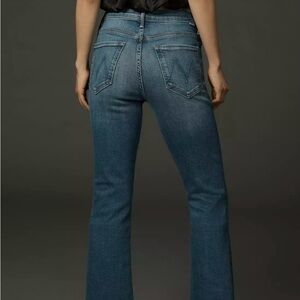 Mother - The Insider Crop step fray in Work Hard Play Hard